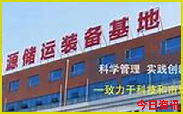 澳洲景点排名前十名