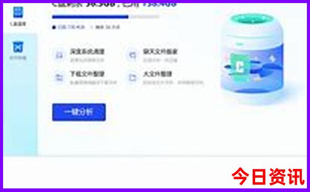 六月份去哪里旅游最凉快